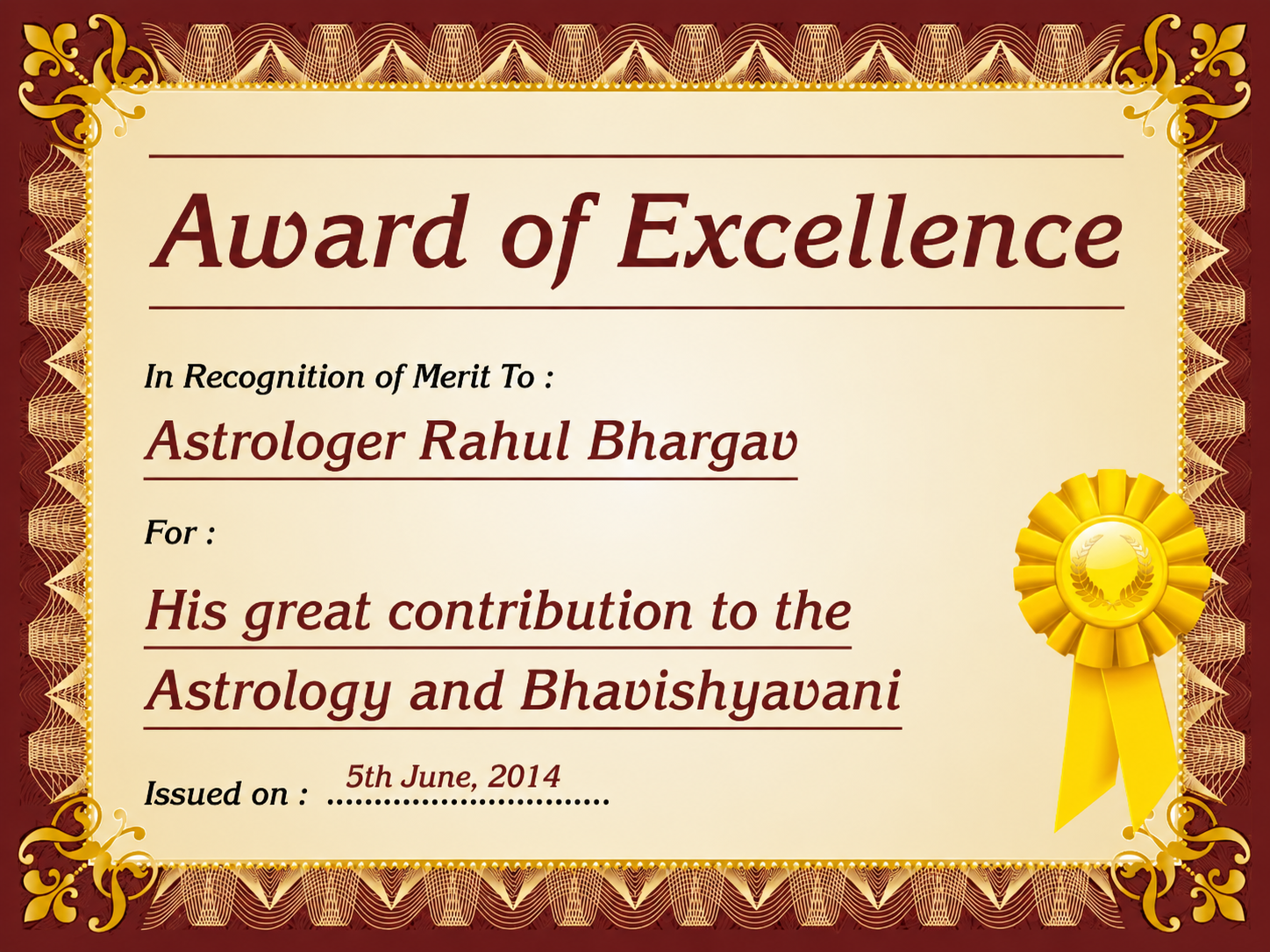 Award