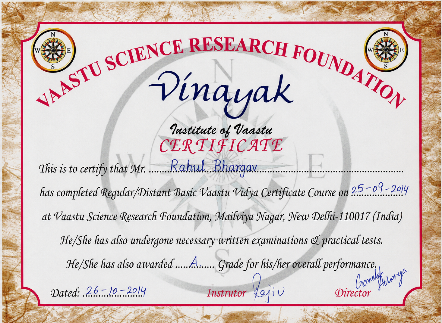 Award